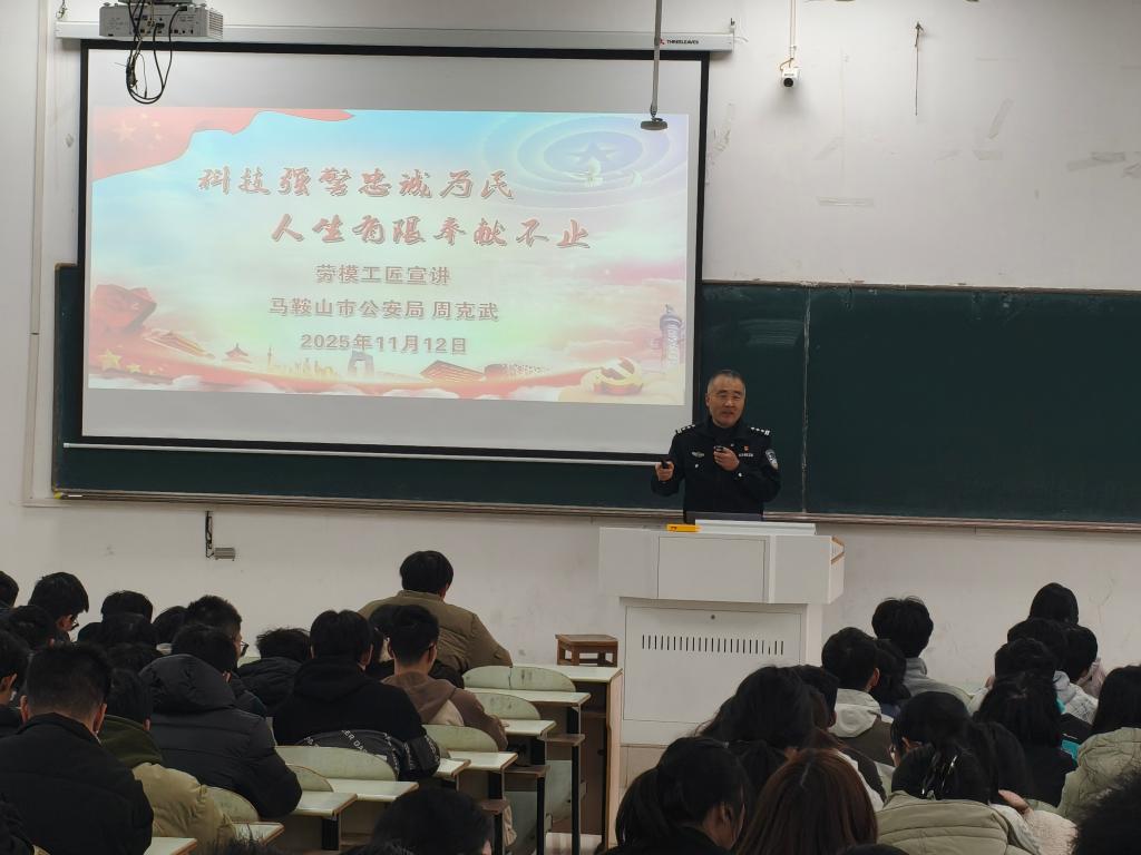 E世博