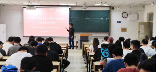 E世博