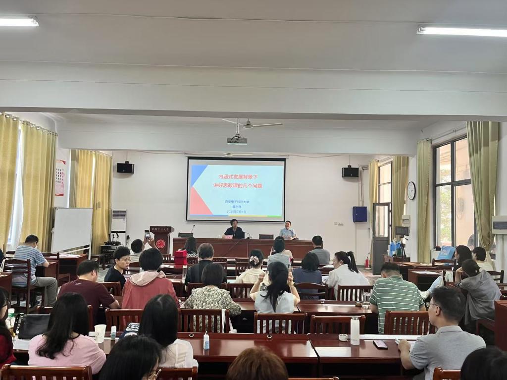 E世博