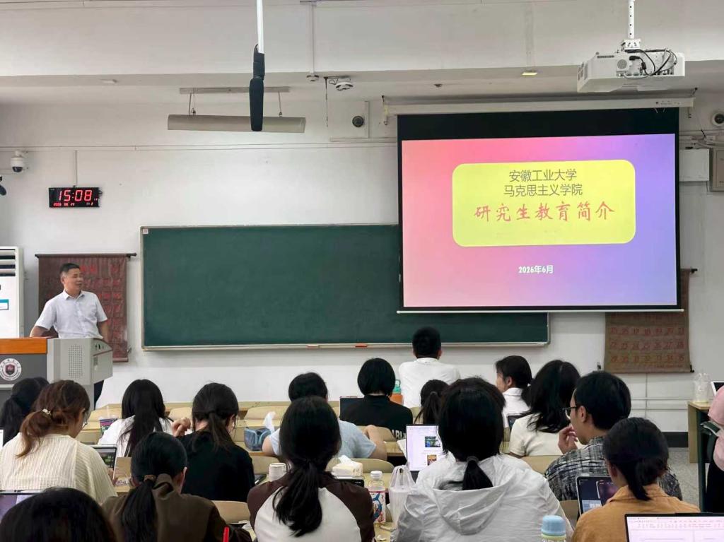 E世博